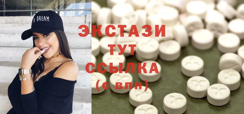 хочу наркоту  Апатиты  площадка Telegram  Ecstasy ешки 