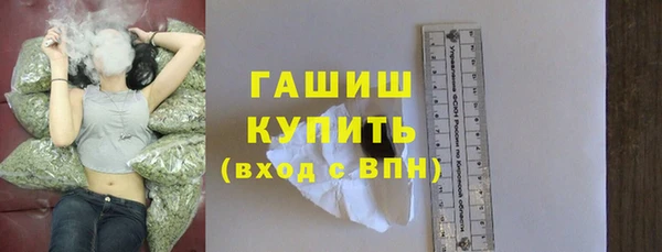 ГАЛЛЮЦИНОГЕННЫЕ ГРИБЫ Вяземский